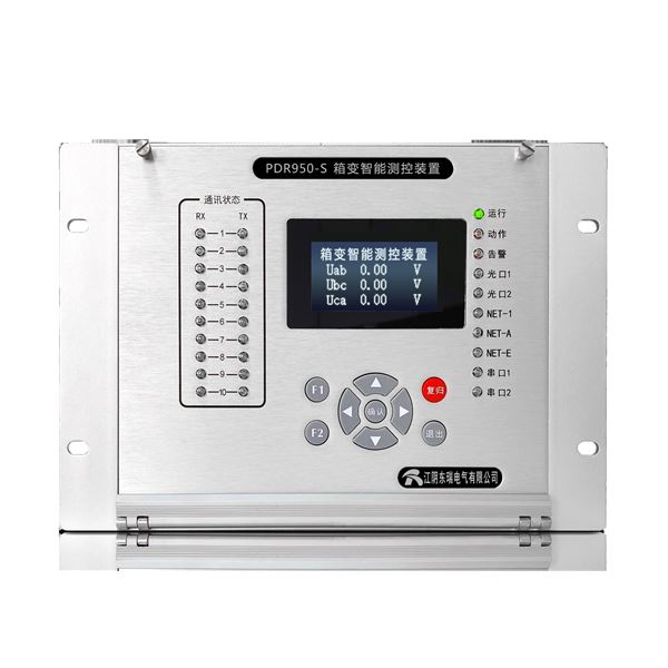 PDR950-S箱變智能測(cè)控裝置